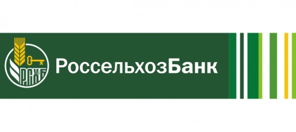 Russian Agricultural Bank Brand Logo