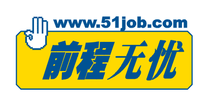 51JOB Brand Logo