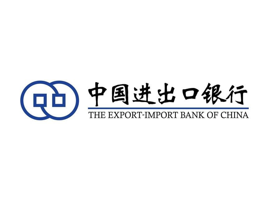 Export Import Bank of the Republic of China Brand Logo