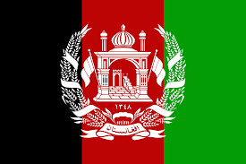 Afghanistan Brand Logo