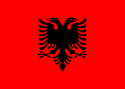 Albania Brand Logo