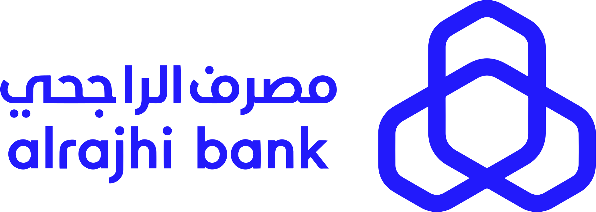 Al-Rajhi Bank Brand Logo