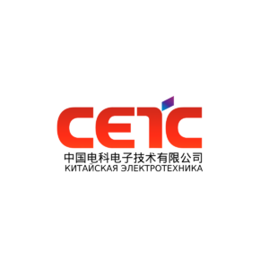 CETC Digital Technology Brand Logo