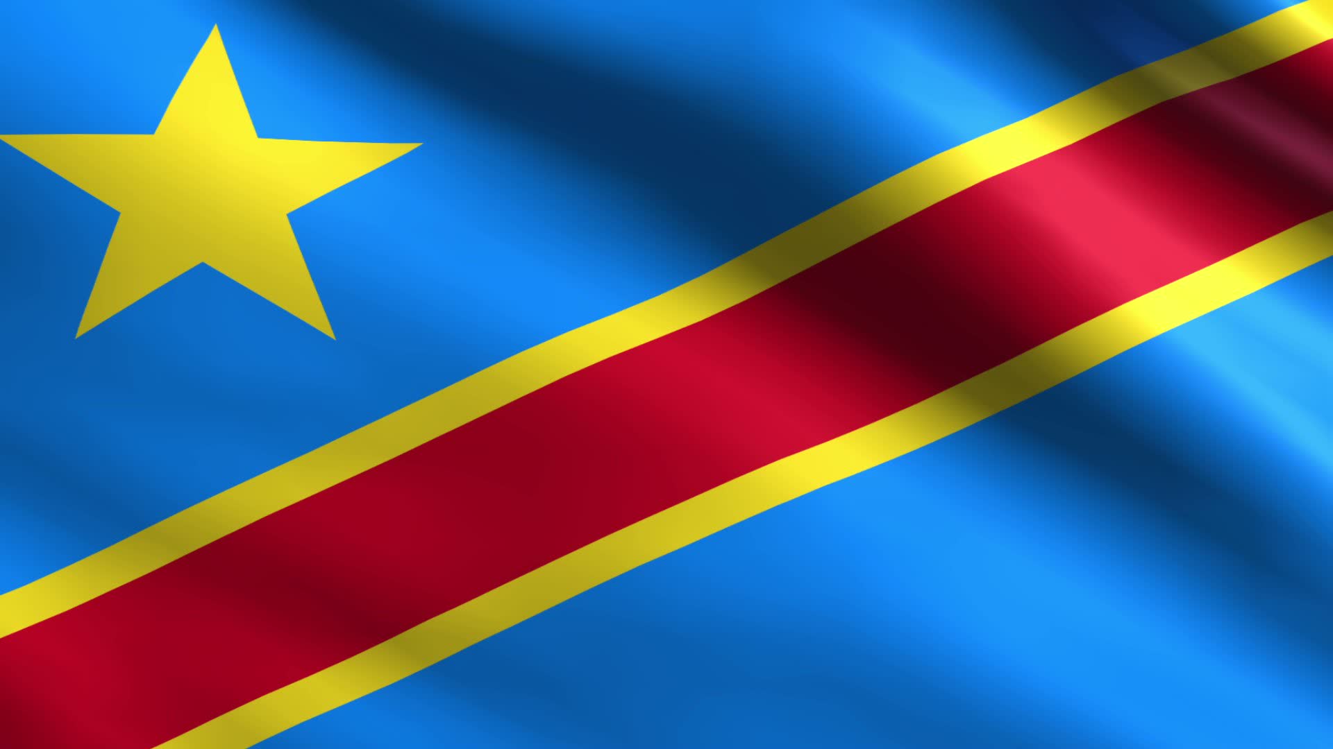 Democratic Republic of the Congo Brand Logo