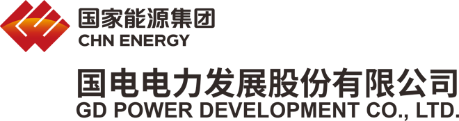 GD Power Development Brand Logo