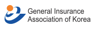 General Insurance Association of Korea Brand Logo