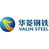 Hunan Valin Steel Brand Logo