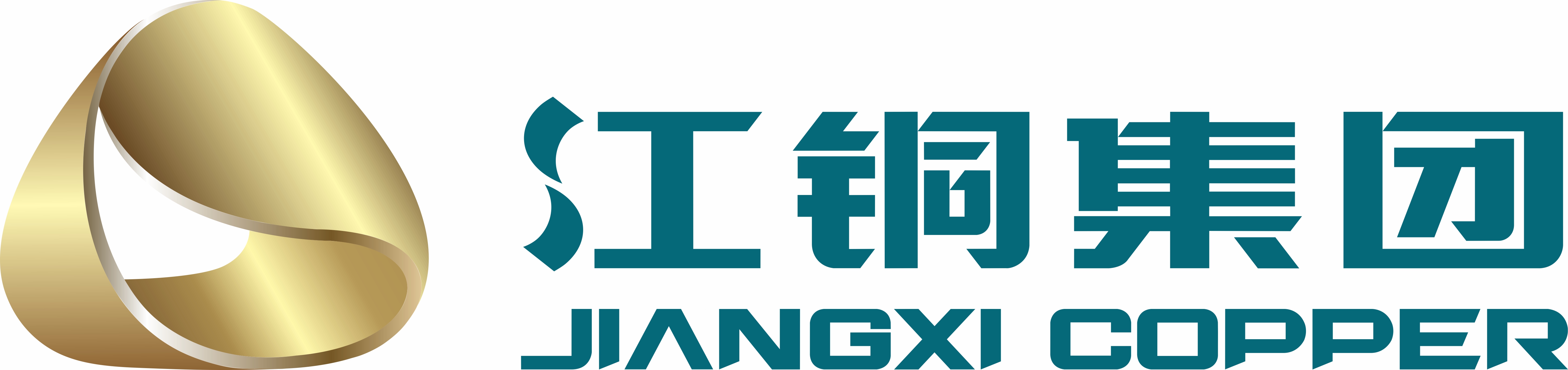 Jiangxi Copper Brand Logo