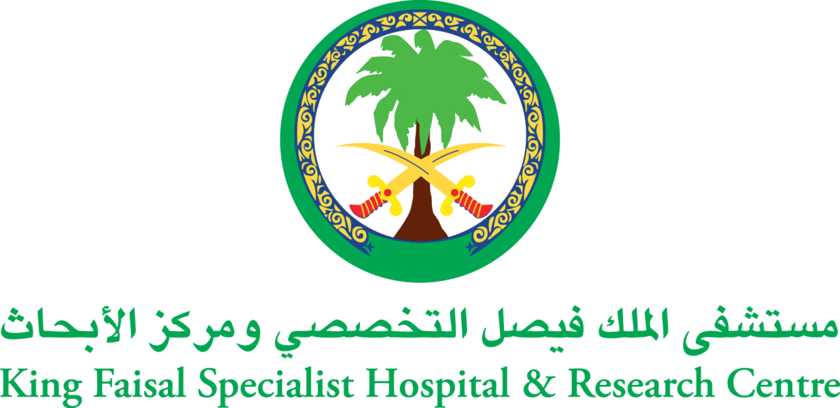 King Faisal Specialist Hospital and Research Center (KFSH&RC) Brand Logo