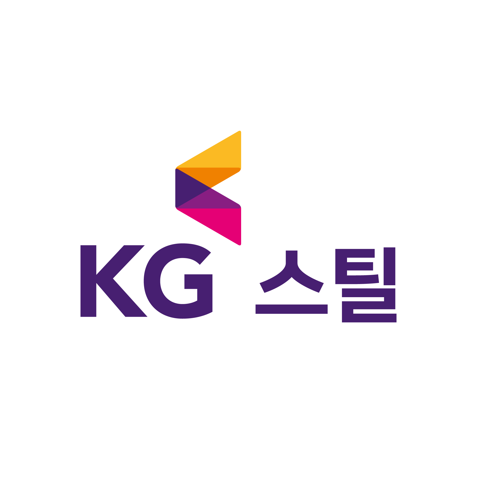 KG Steel Brand Logo