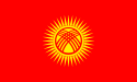 Kyrgyzstan Brand Logo
