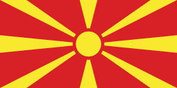 Macedonia Brand Logo