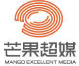 Mango Excellent Media Brand Logo