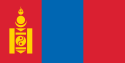 Mongolia Brand Logo