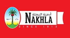 Nakhla Brand Logo