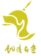 Tongling Nonferrous Metals Group Brand Logo