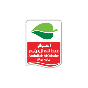 Othaim Markets Brand Logo