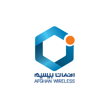 Afghan Wireless Brand Logo
