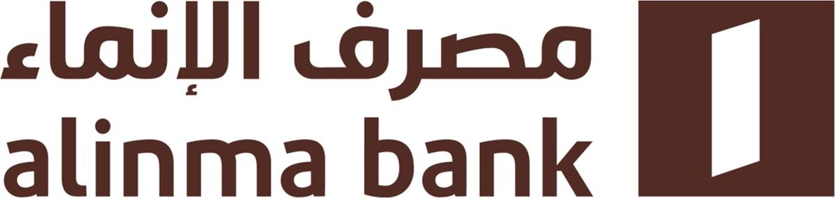 Alinma Bank Brand Logo