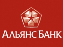 Alliance Bank Brand Logo