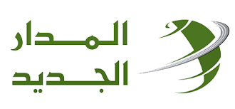 Almadar Aljadeed Brand Logo