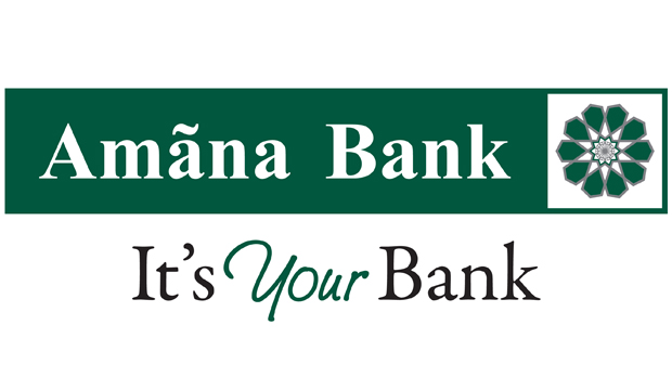 Amãna Bank Brand Logo