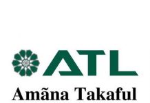 Amana Takaful General Brand Logo