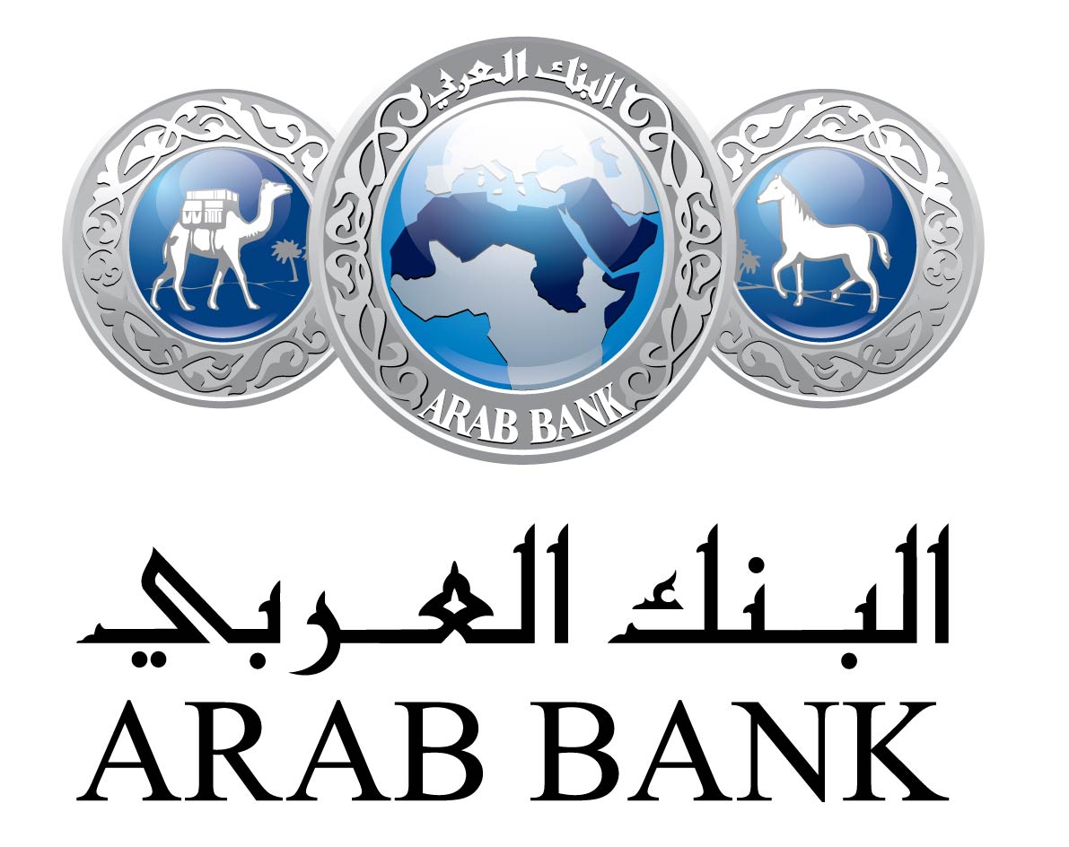 Arab Bank Brand Logo