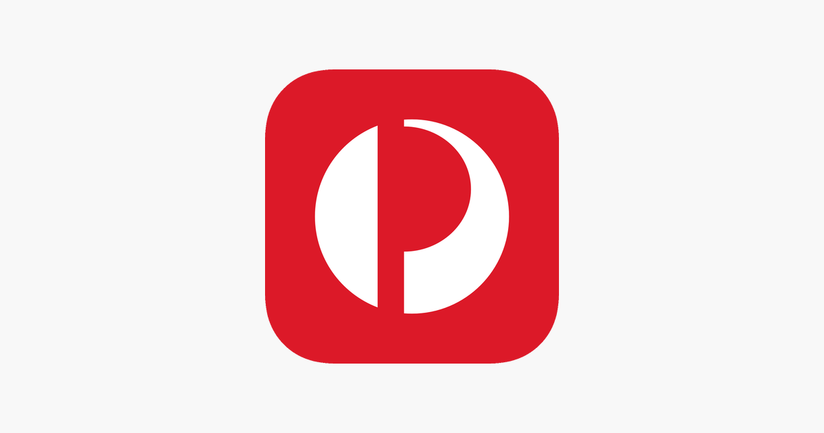 Australia Post Brand Logo