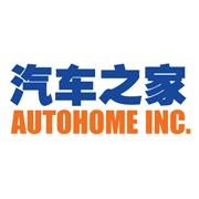 Autohome Brand Logo