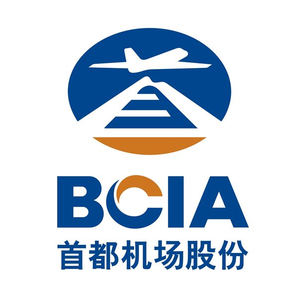 Beijing Capital International Airport Brand Logo