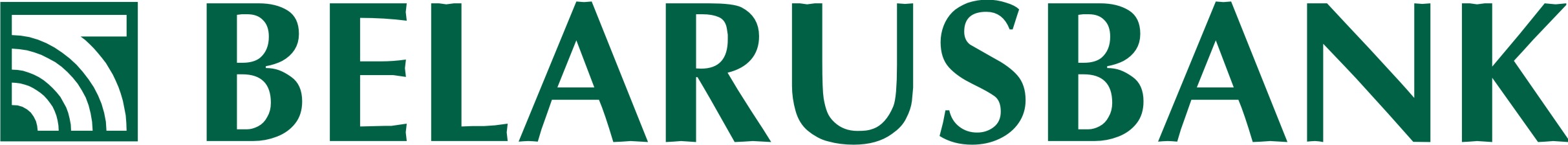 Belarusbank Brand Logo