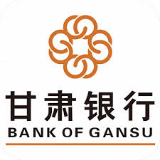 Bank Of Gansu Brand Logo