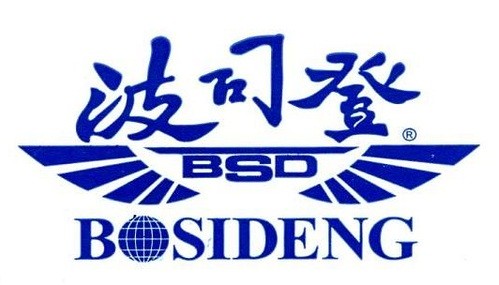 BOSIDENG Brand Logo