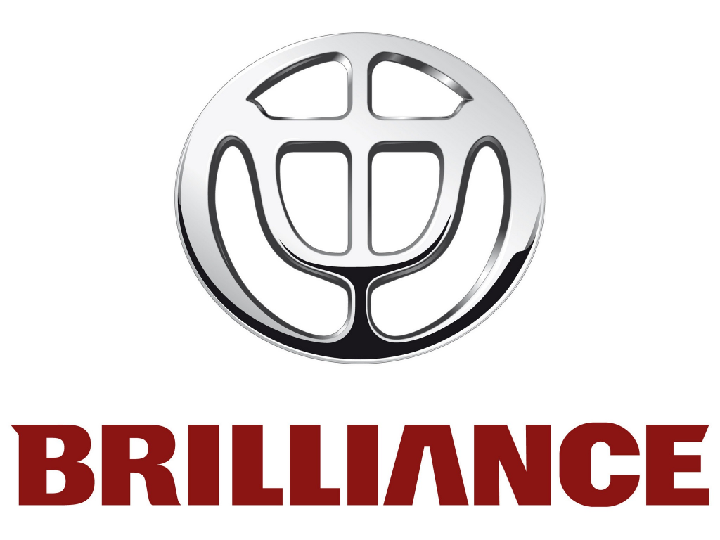 Brilliance Brand Logo