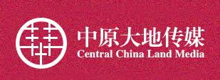 Central China Land Media Brand Logo
