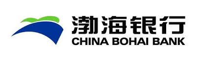 China Bohai Bank Brand Logo