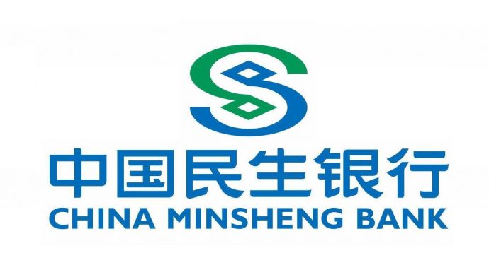 China Minsheng Bank Brand Logo