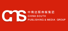 China South Publishing Brand Logo