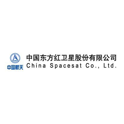 China Spacesat Brand Logo