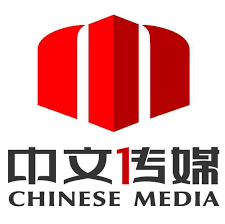 Chinese Universe Publishing and Media Brand Logo