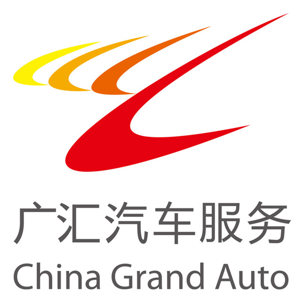 China Grand Auto Brand Logo
