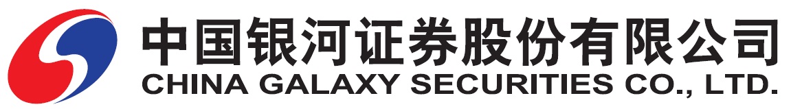 China Galaxy Securities Brand Logo