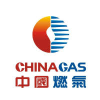 China Gas Brand Logo