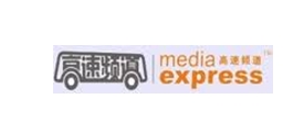 China MediaExpress Brand Logo