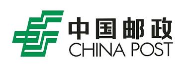 China Post Brand Logo
