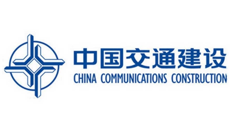 CCCC Brand Logo