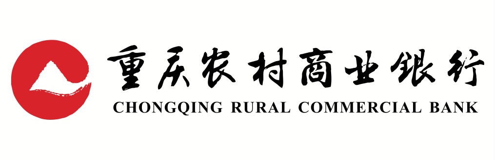 Chongqing Rural Brand Logo