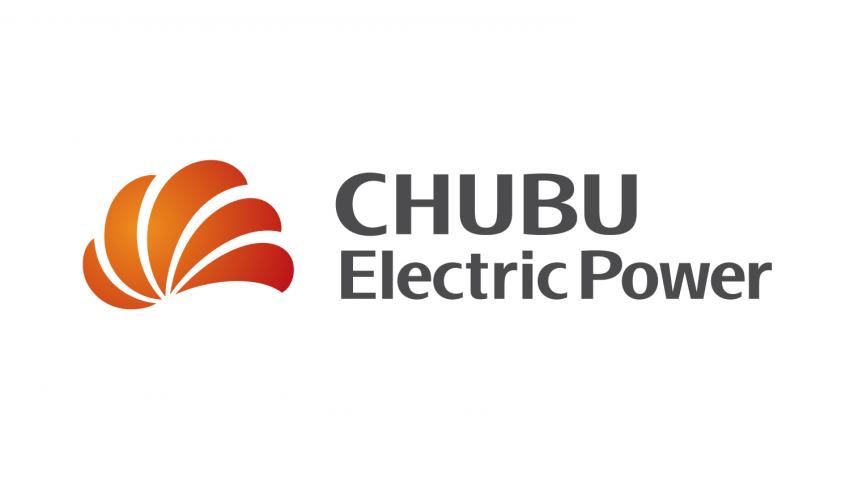 Chūbu Electric Power Brand Logo