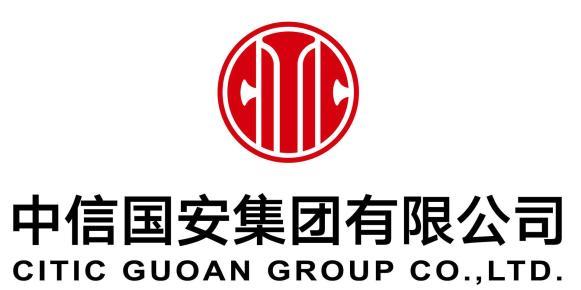 Citic Guoan Information Brand Logo